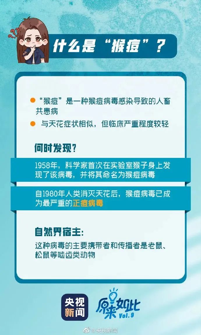 c839684cd203050bead2a4d662e9117c.jpg