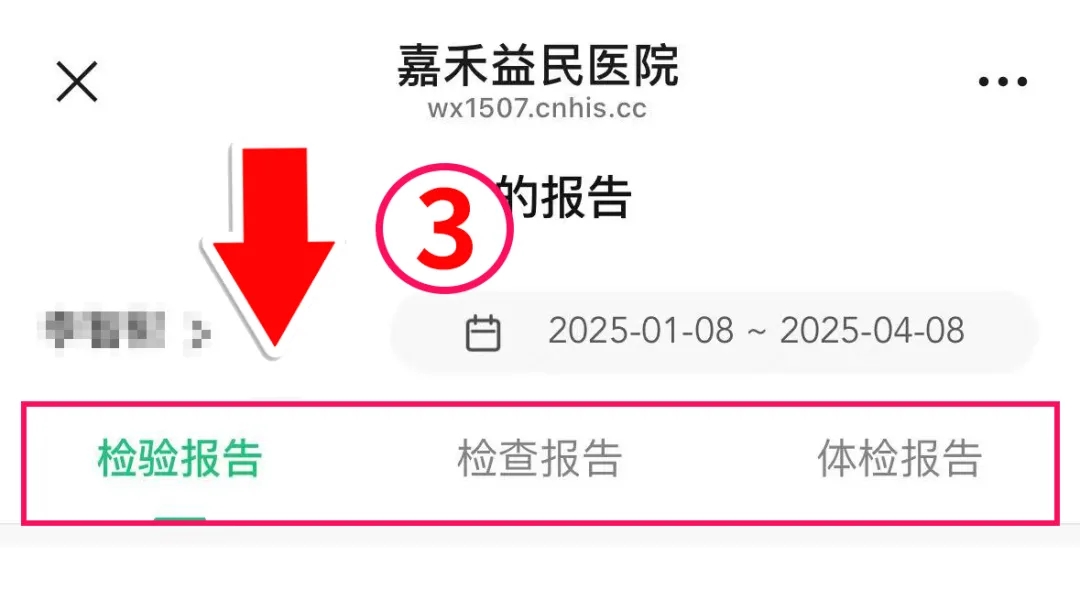 微信图片_20250702112820.jpg