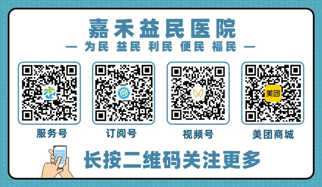 微信图片_20250702112844.jpg