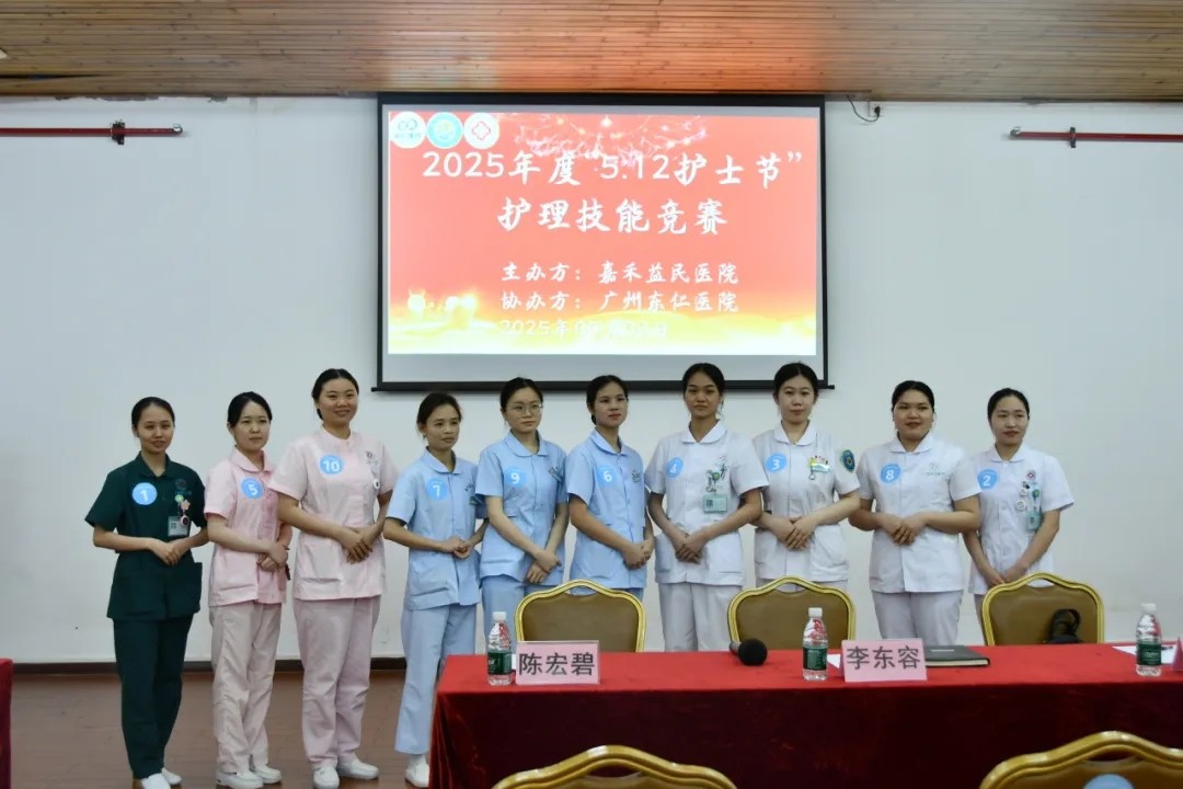 微信图片_20250702152134.jpg