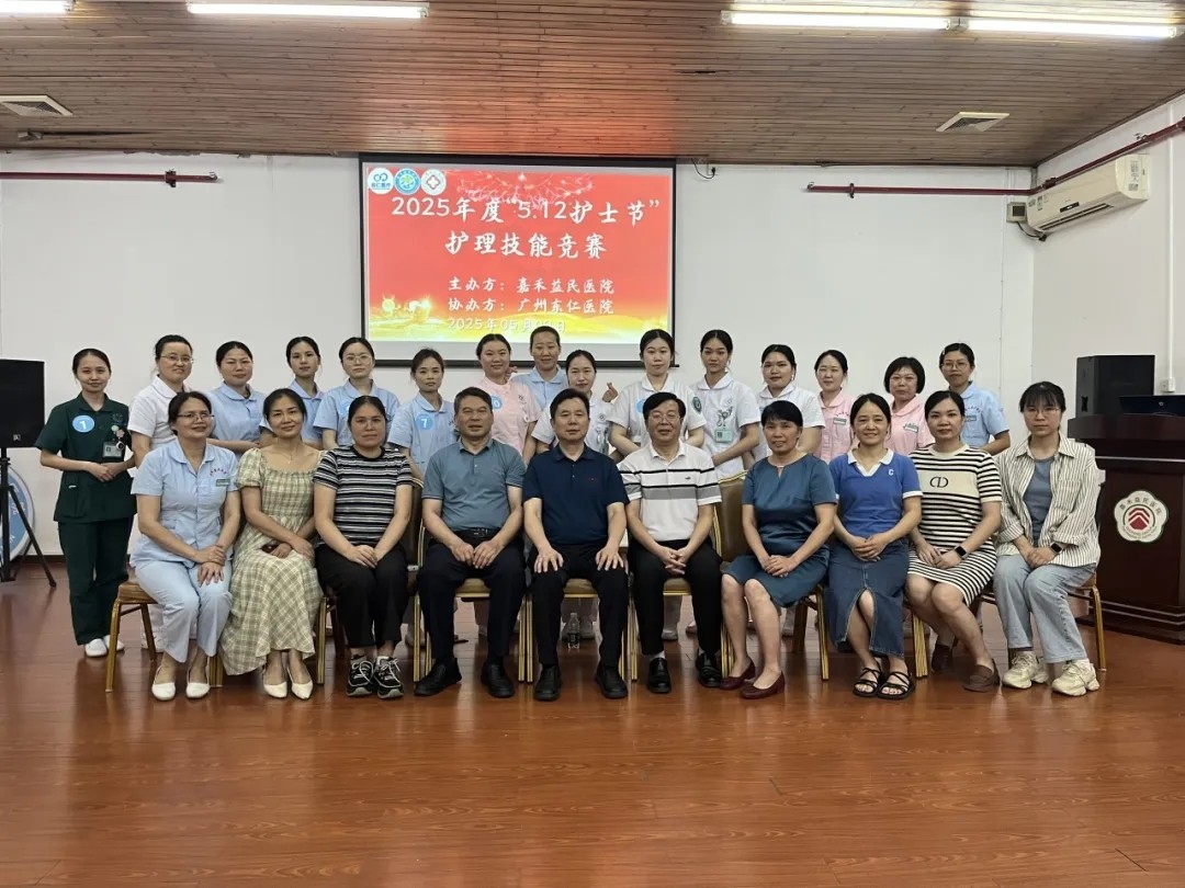 微信图片_20250702152520.jpg