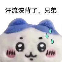 微信图片_20250702172404.jpg