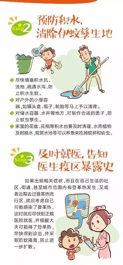 微信图片_20190822101453.jpg