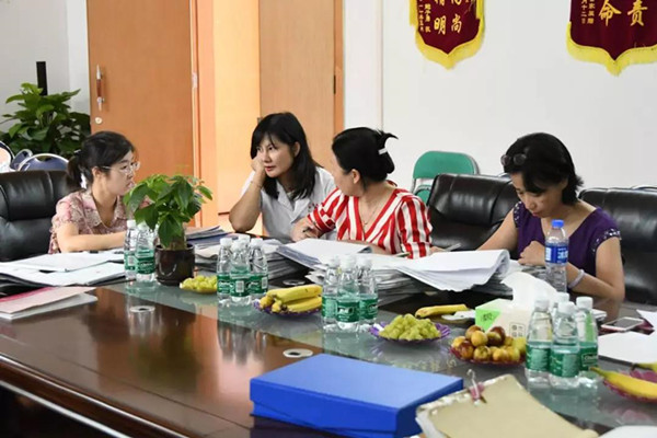 微信图片_20190919162252.jpg