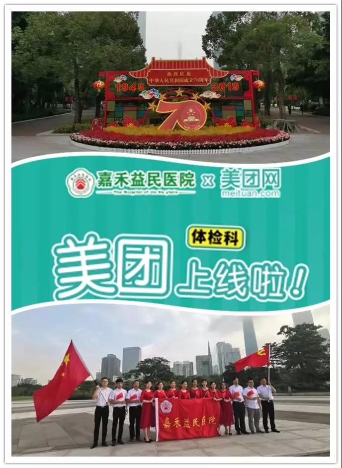 微信图片_20190930141130.jpg