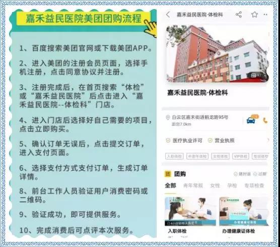 微信图片_20190930141135.jpg