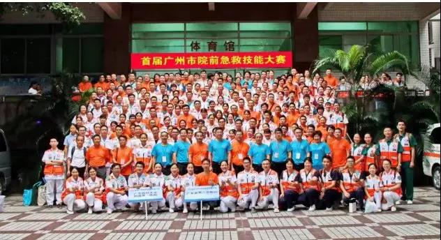 微信图片_20191018154847.jpg