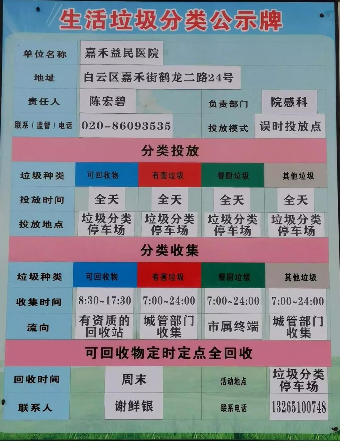1572507119321459.jpg