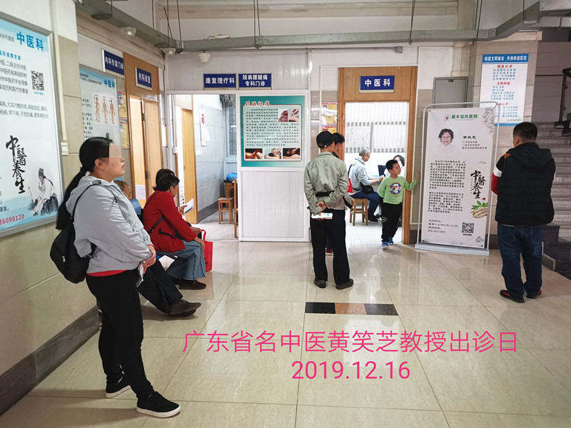 微信图片_20191216104752.jpg