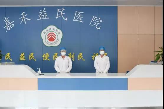 微信图片_20200224100407.jpg