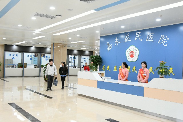 微信图片_20200227142548.jpg