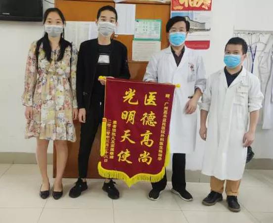 微信图片_20200330153418.jpg