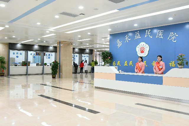 微信图片_20200227142704.jpg