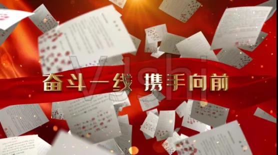 微信图片_20200330154935.jpg