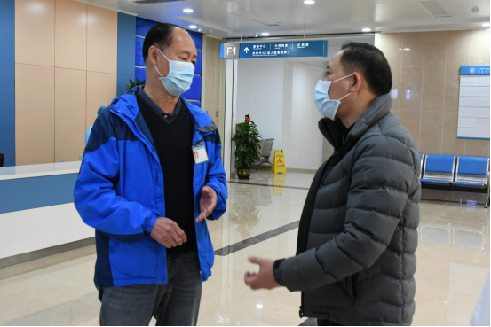 微信图片_20200407165131.png