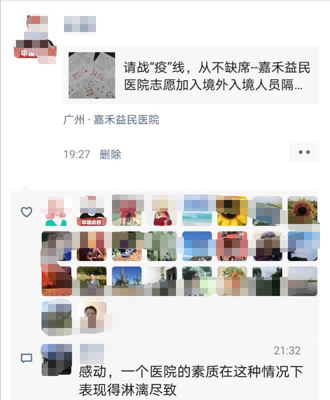 1587362354273481.png
