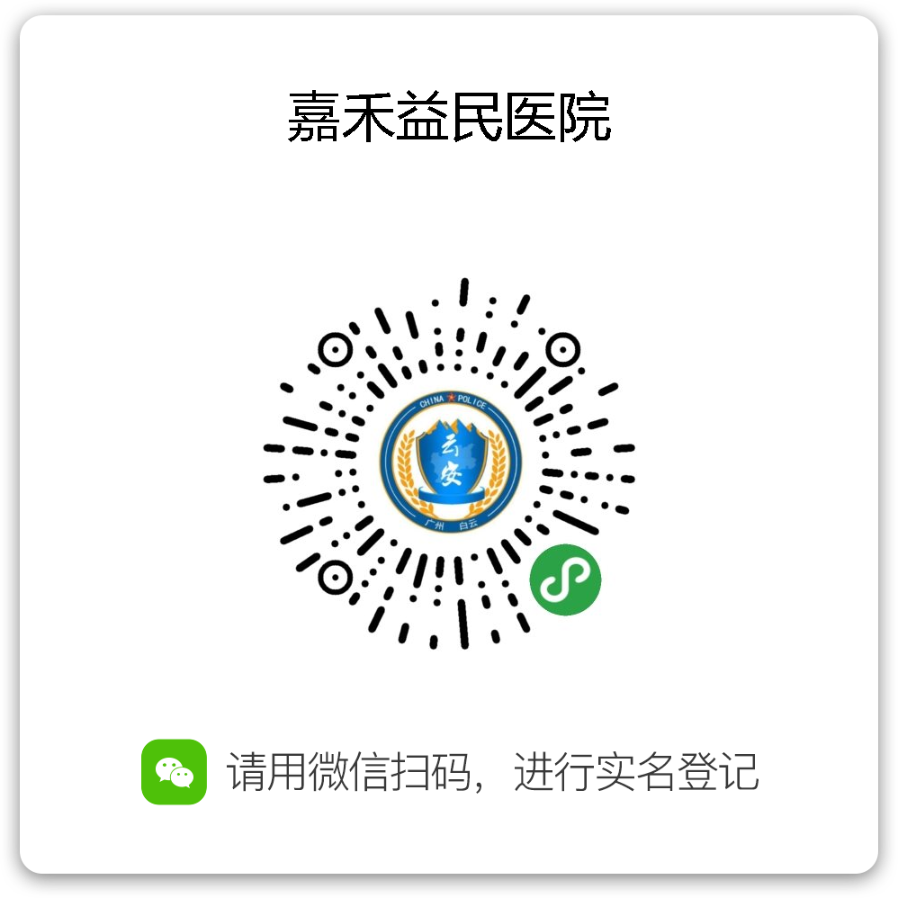 1587545441670105.png