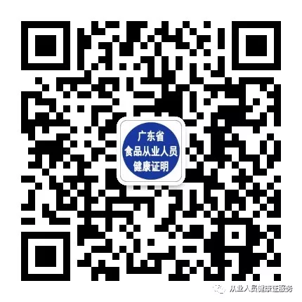 1590395509888034.png 微信图片_20200525163104.png