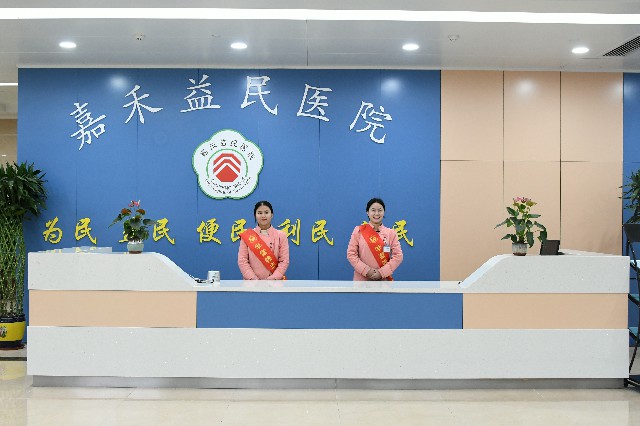 微信图片_20200227142526.jpg
