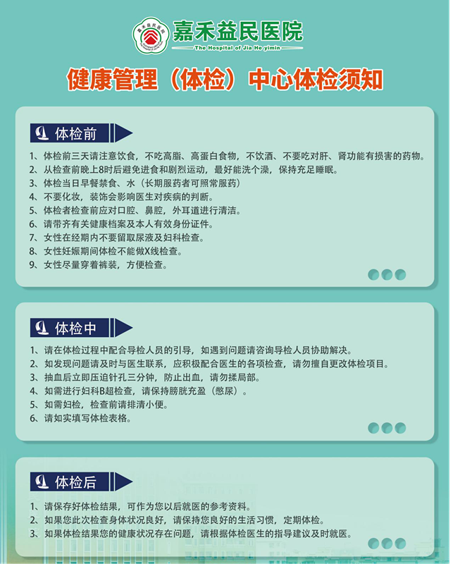 图片15.png