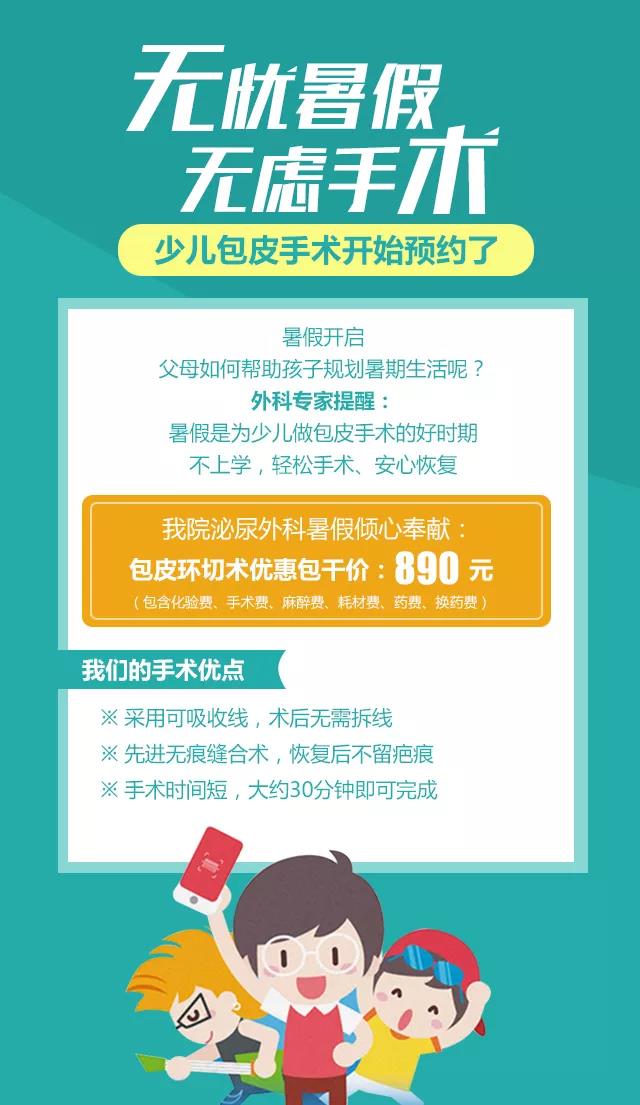 微信图片_20200716115145.jpg