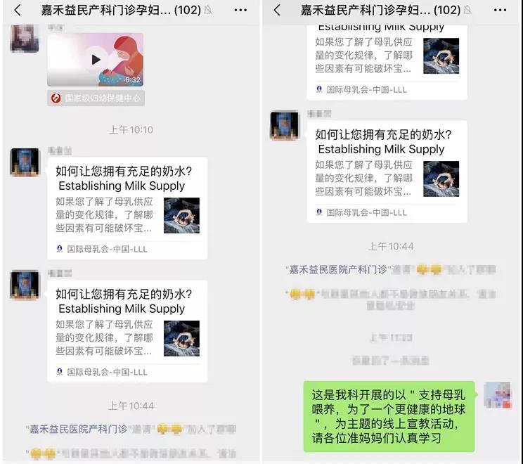 微信图片_20200804155958.jpg
