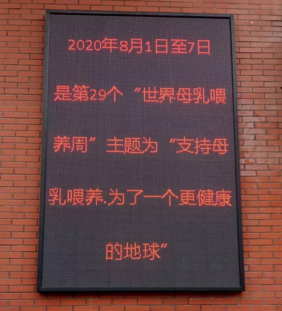 1596528121733948.jpg