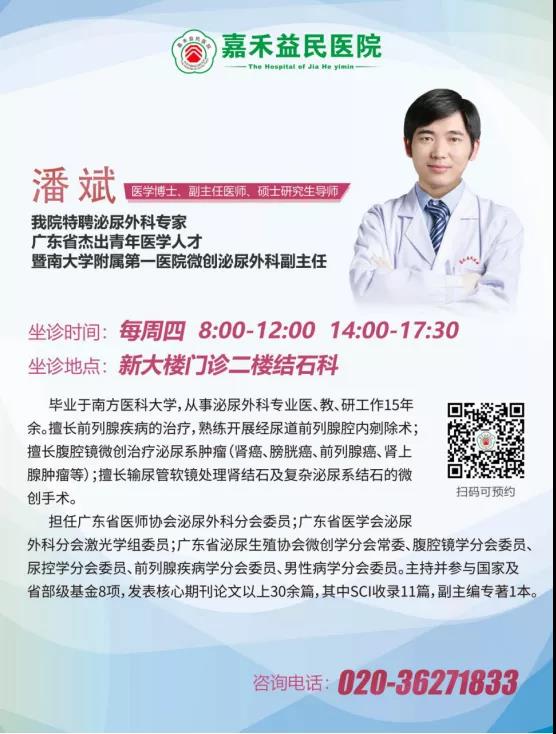 微信图片_20200909144407.jpg