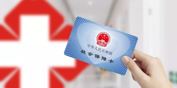 微信图片_20200917162929.png